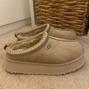 UGG Tazz Slipper women’s Mustard Seed